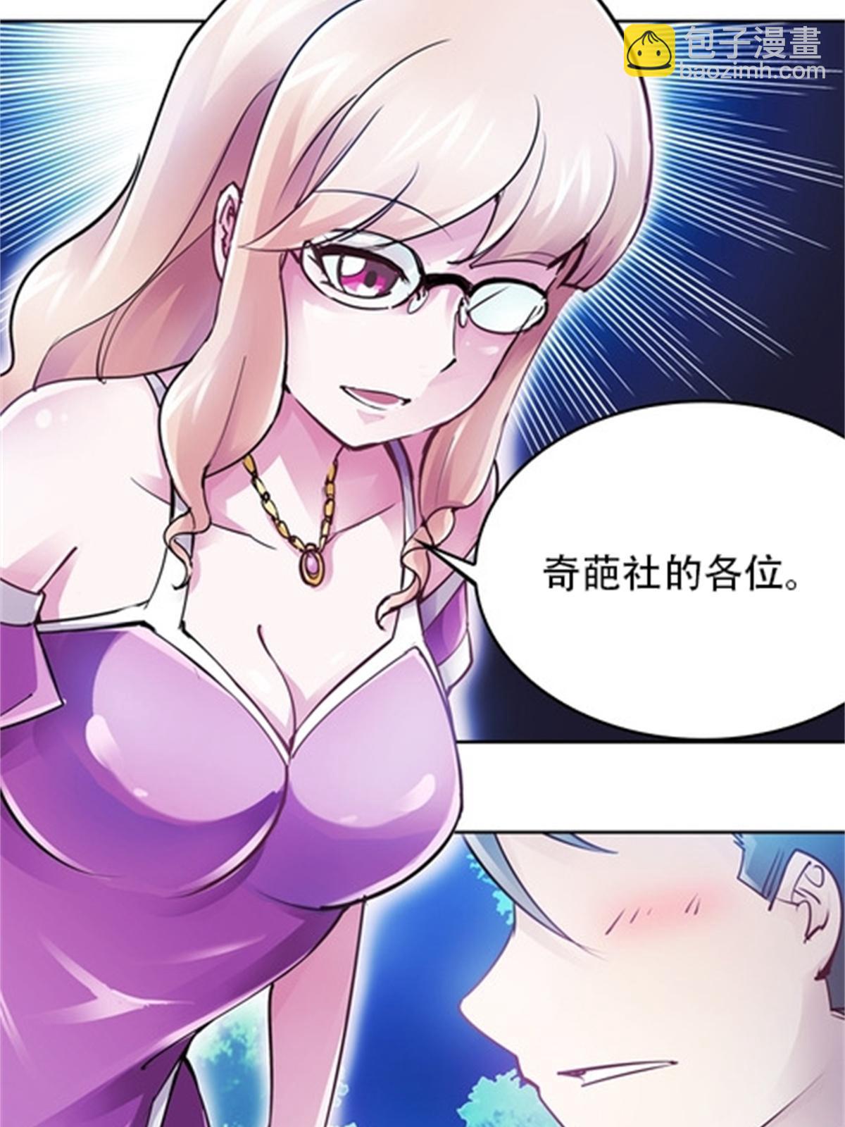 07 赌约17