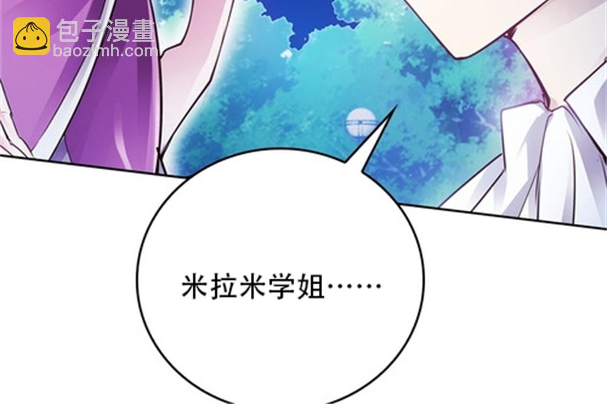 07 赌约18
