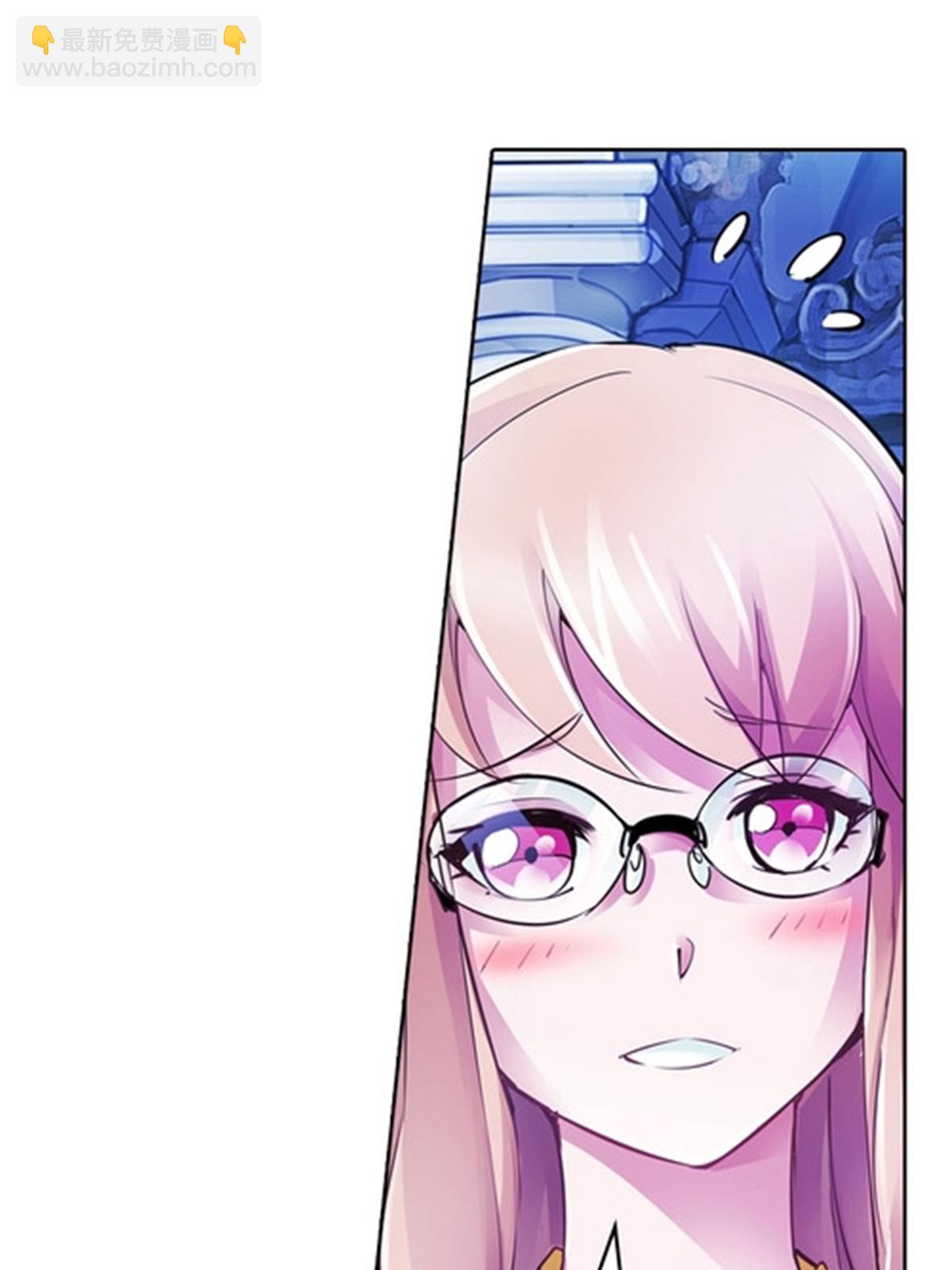 07 赌约21