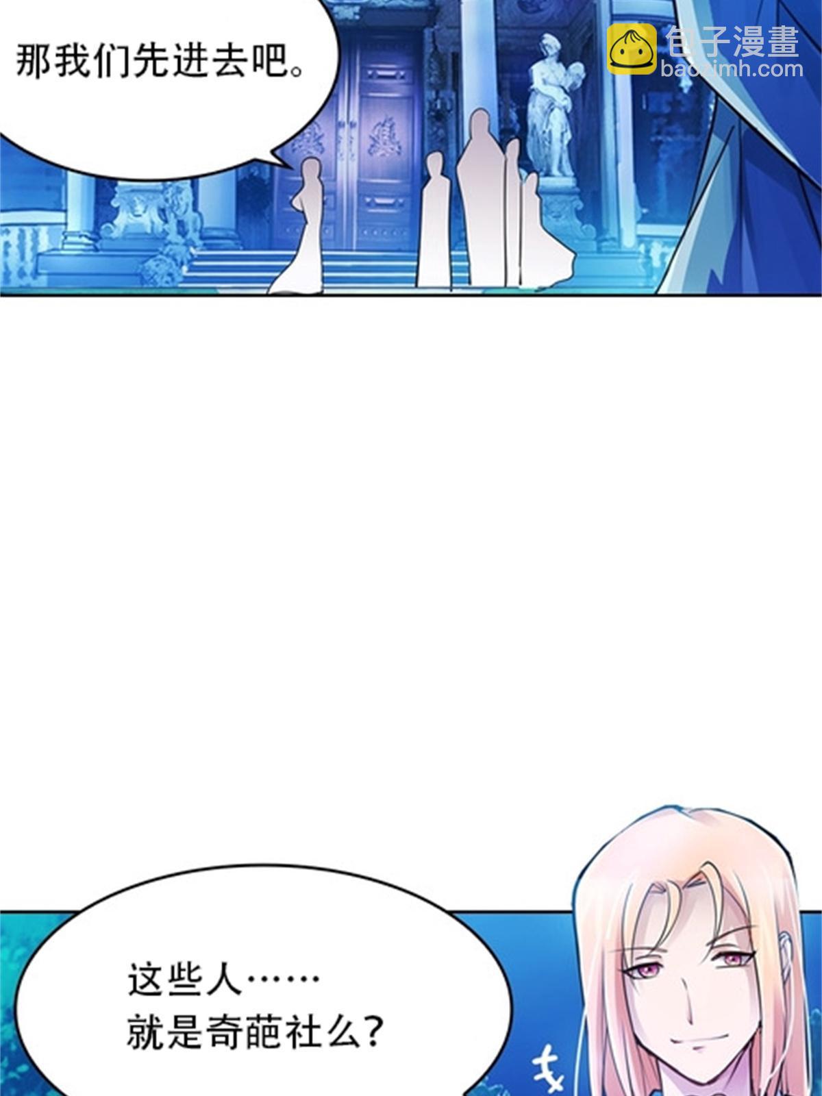 07 赌约24