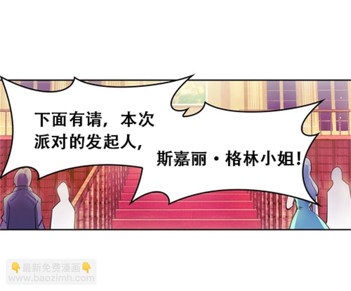 07 赌约27