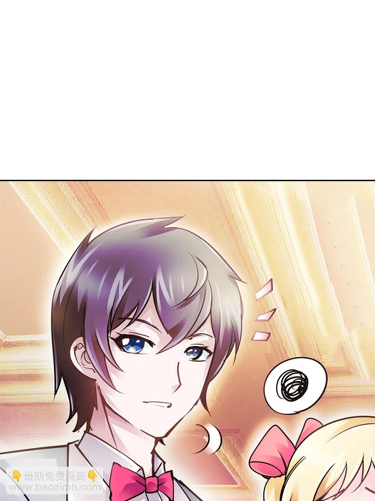07 赌约29