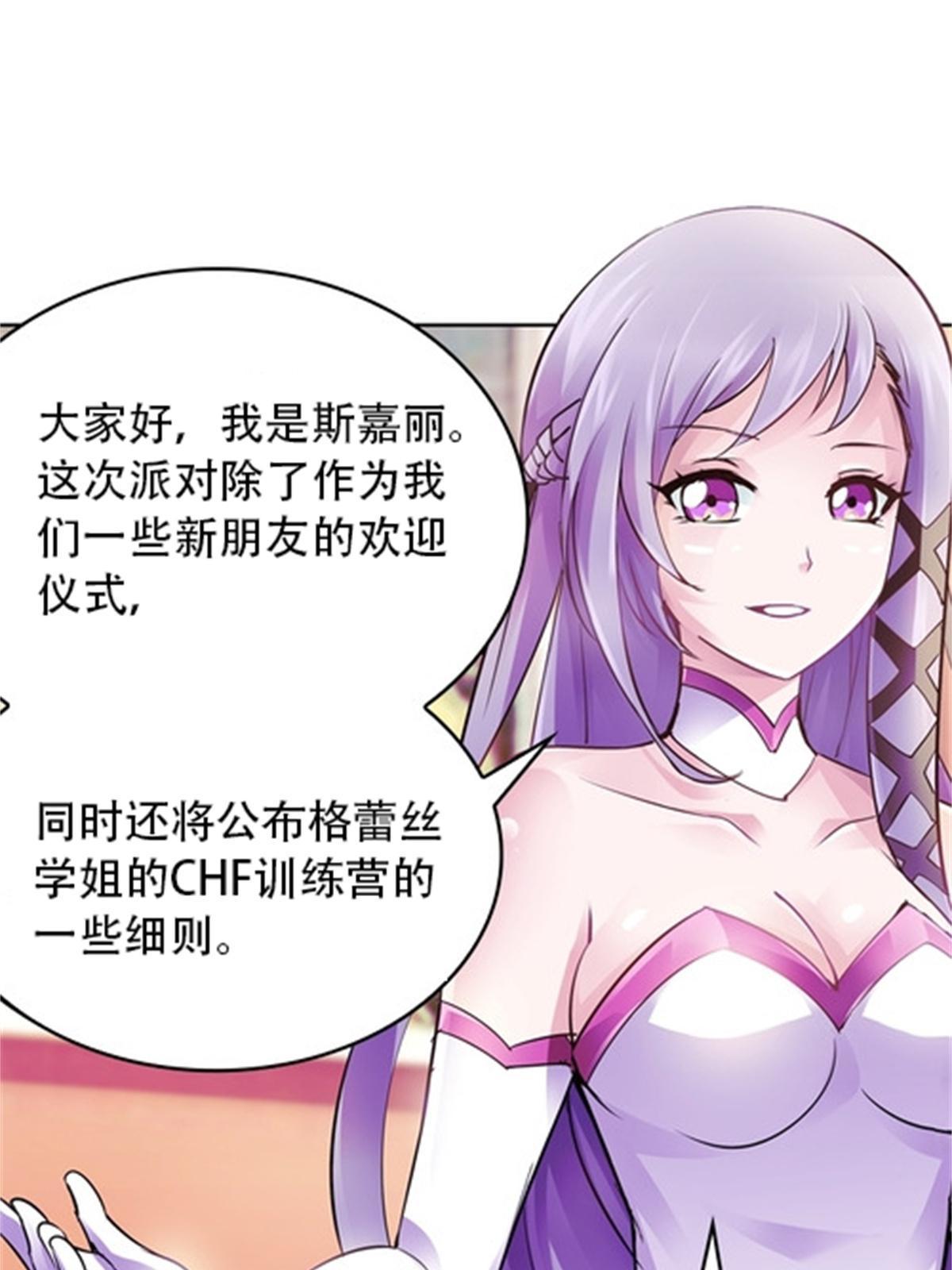 07 赌约33