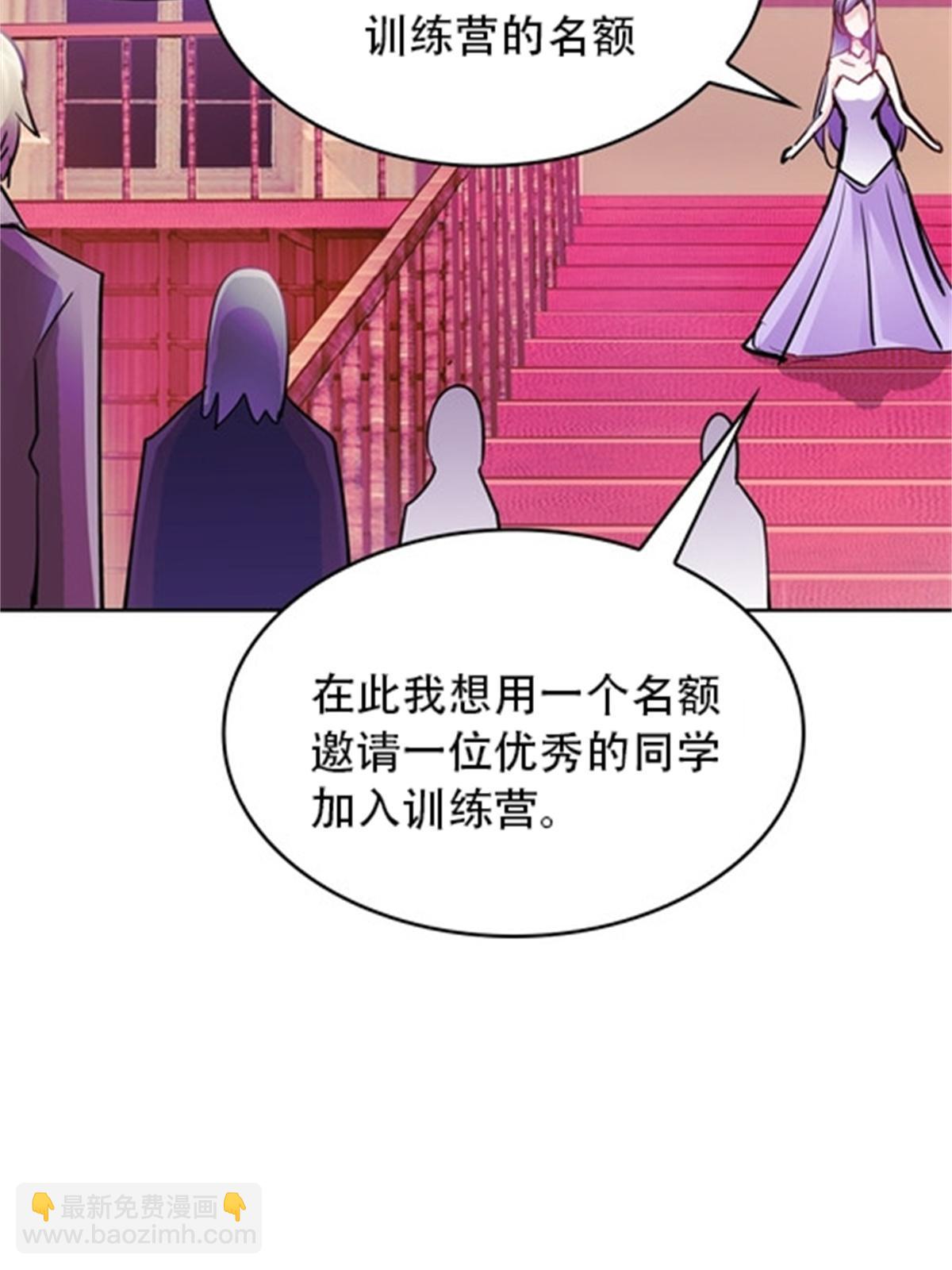 07 赌约35