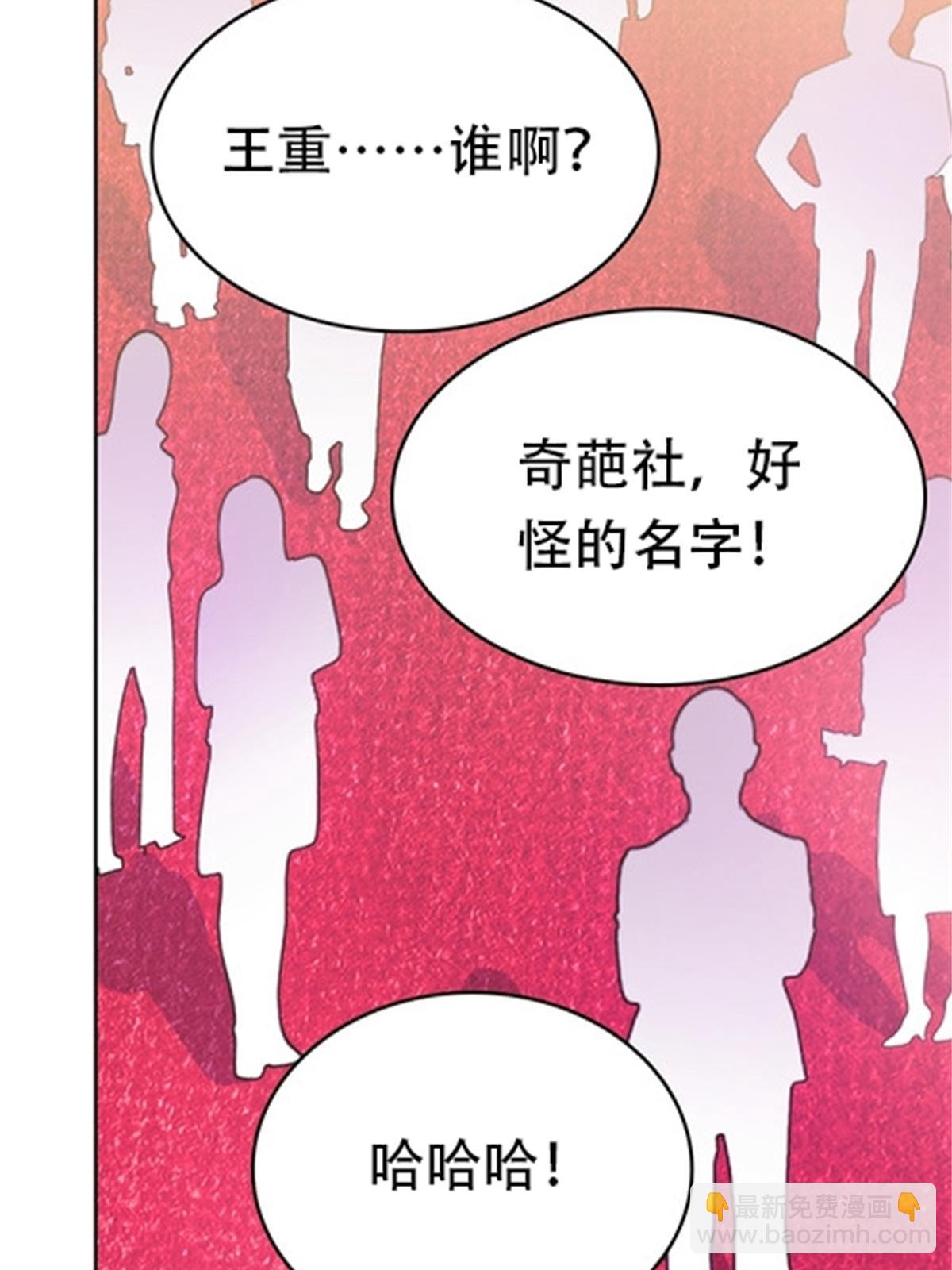 07 赌约39