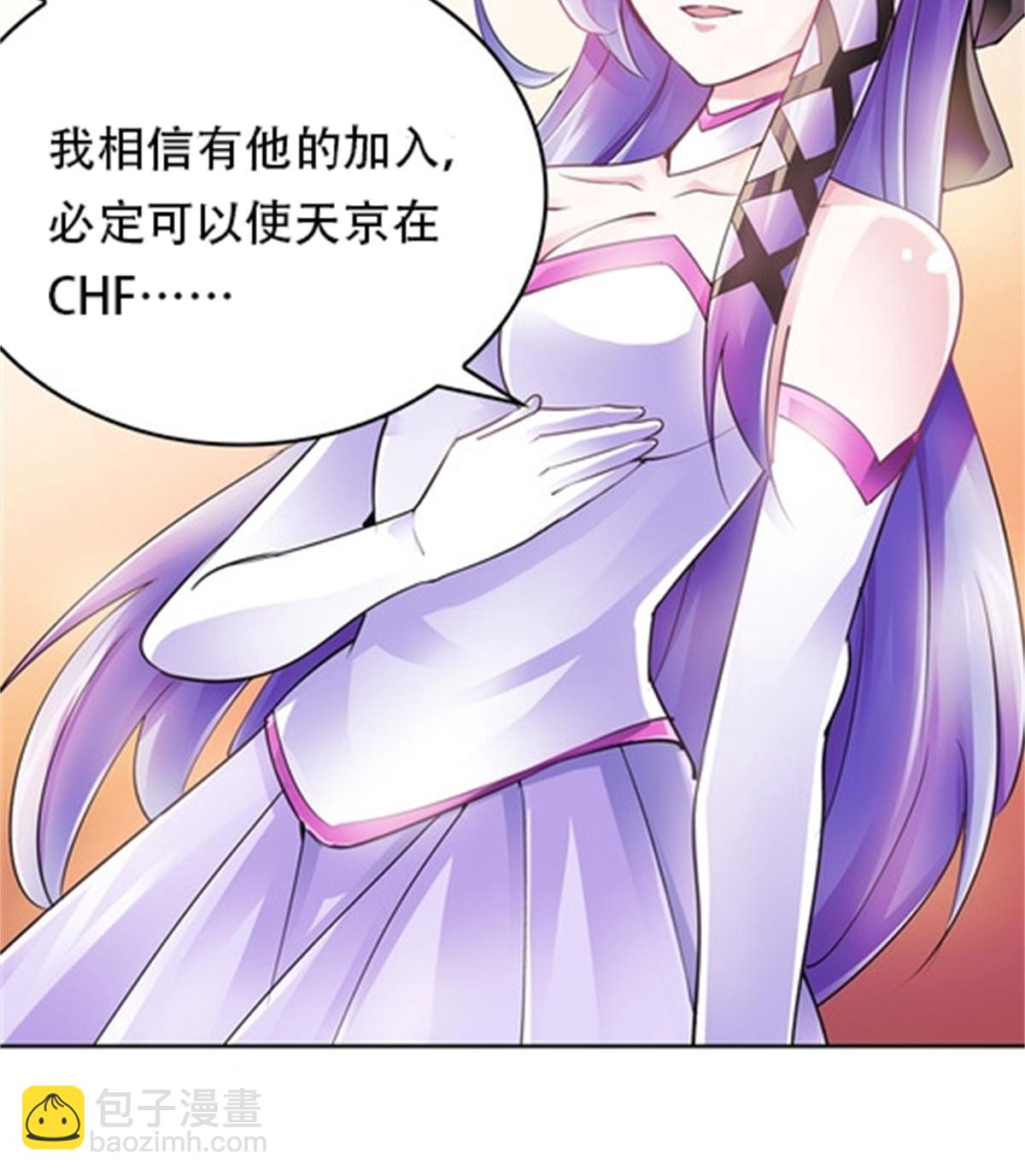 07 赌约41