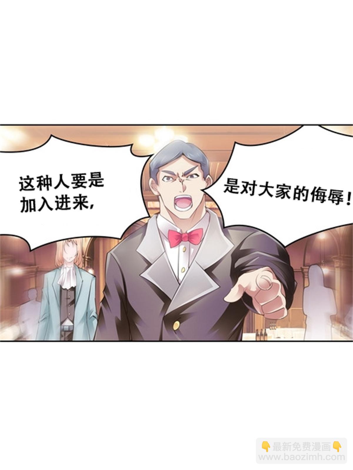 07 赌约45