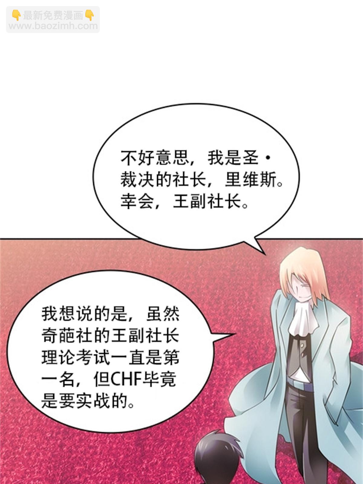 07 赌约48