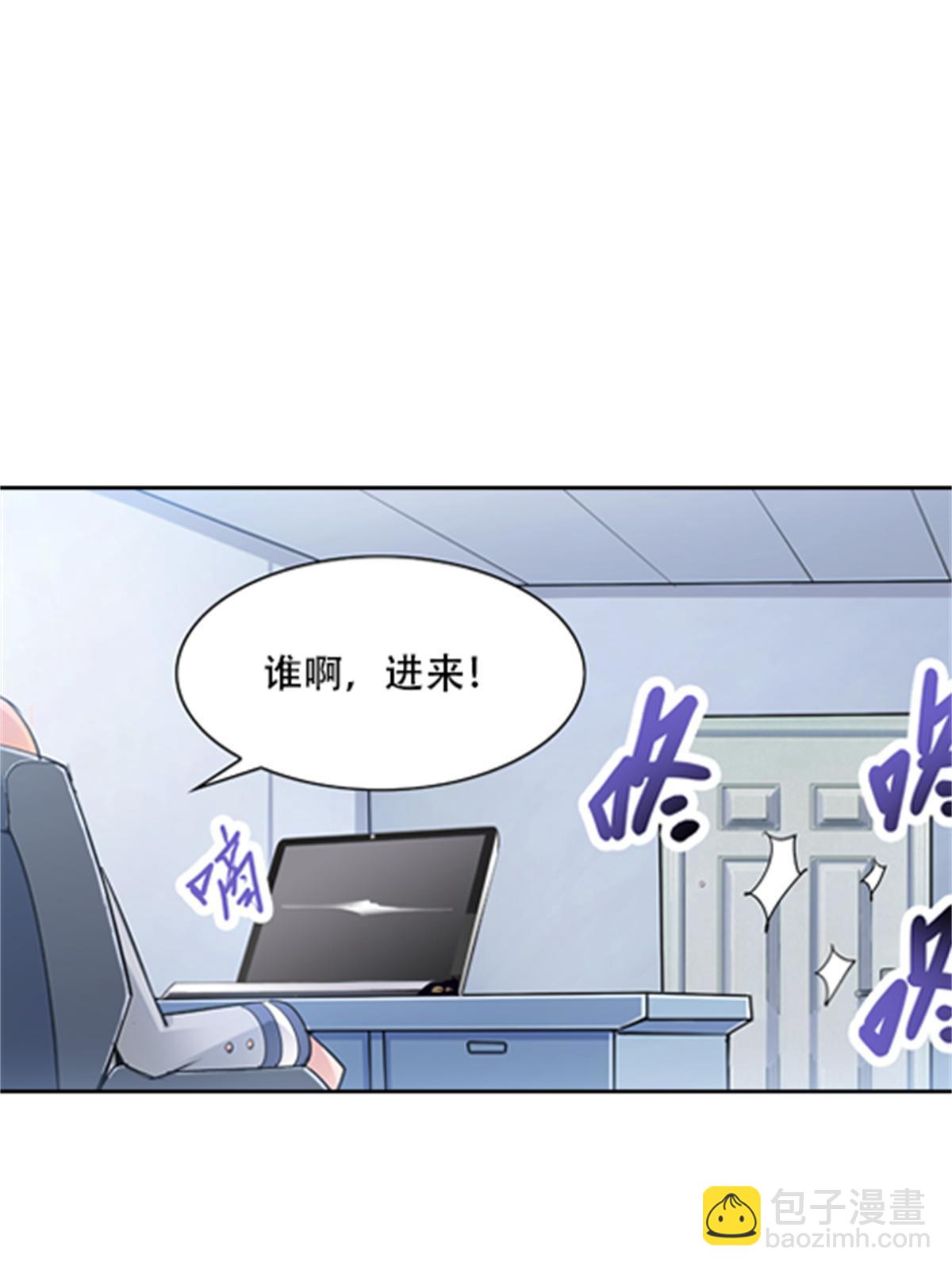 07 赌约5