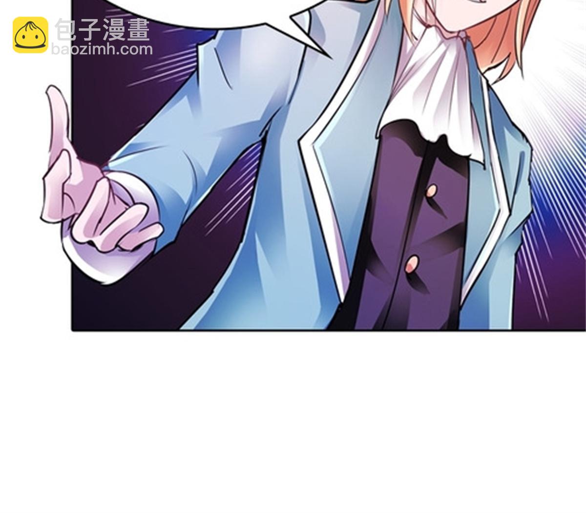 07 赌约54