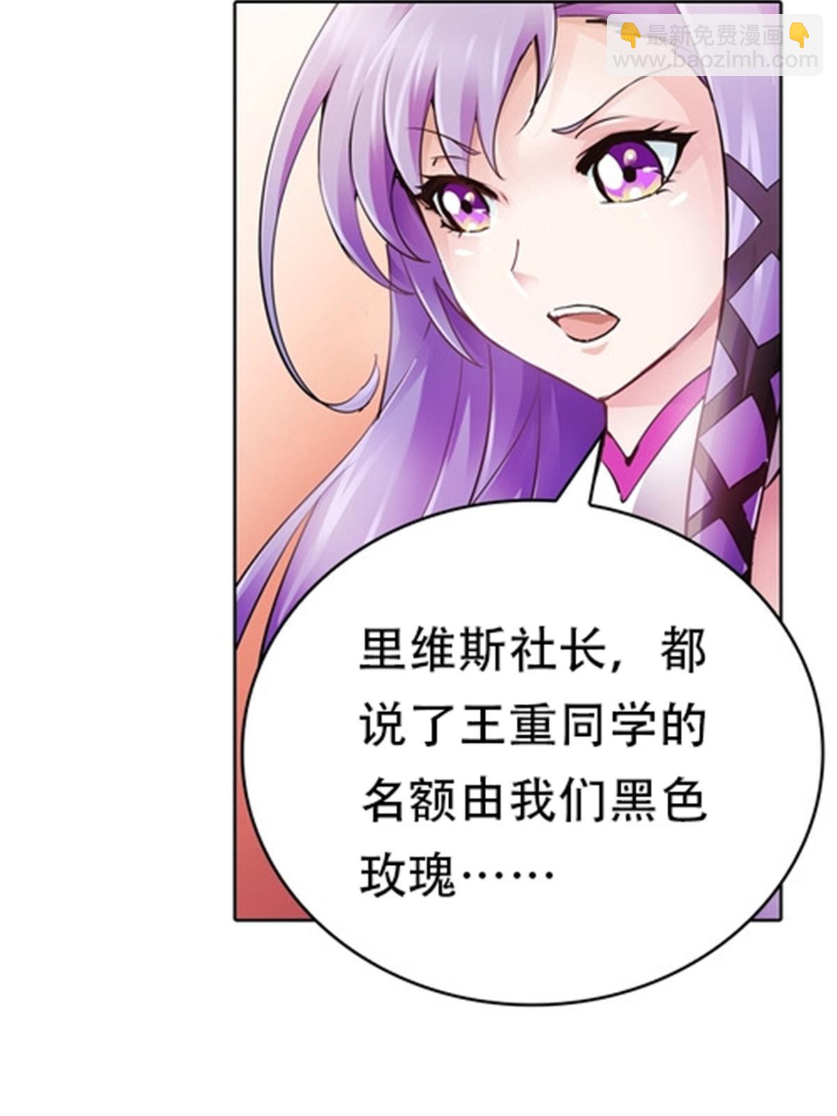 07 赌约55