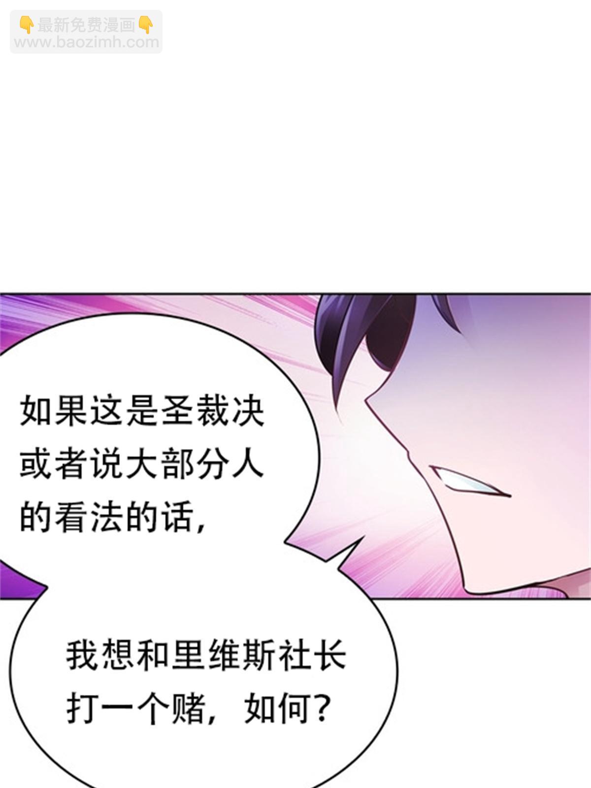 07 赌约56