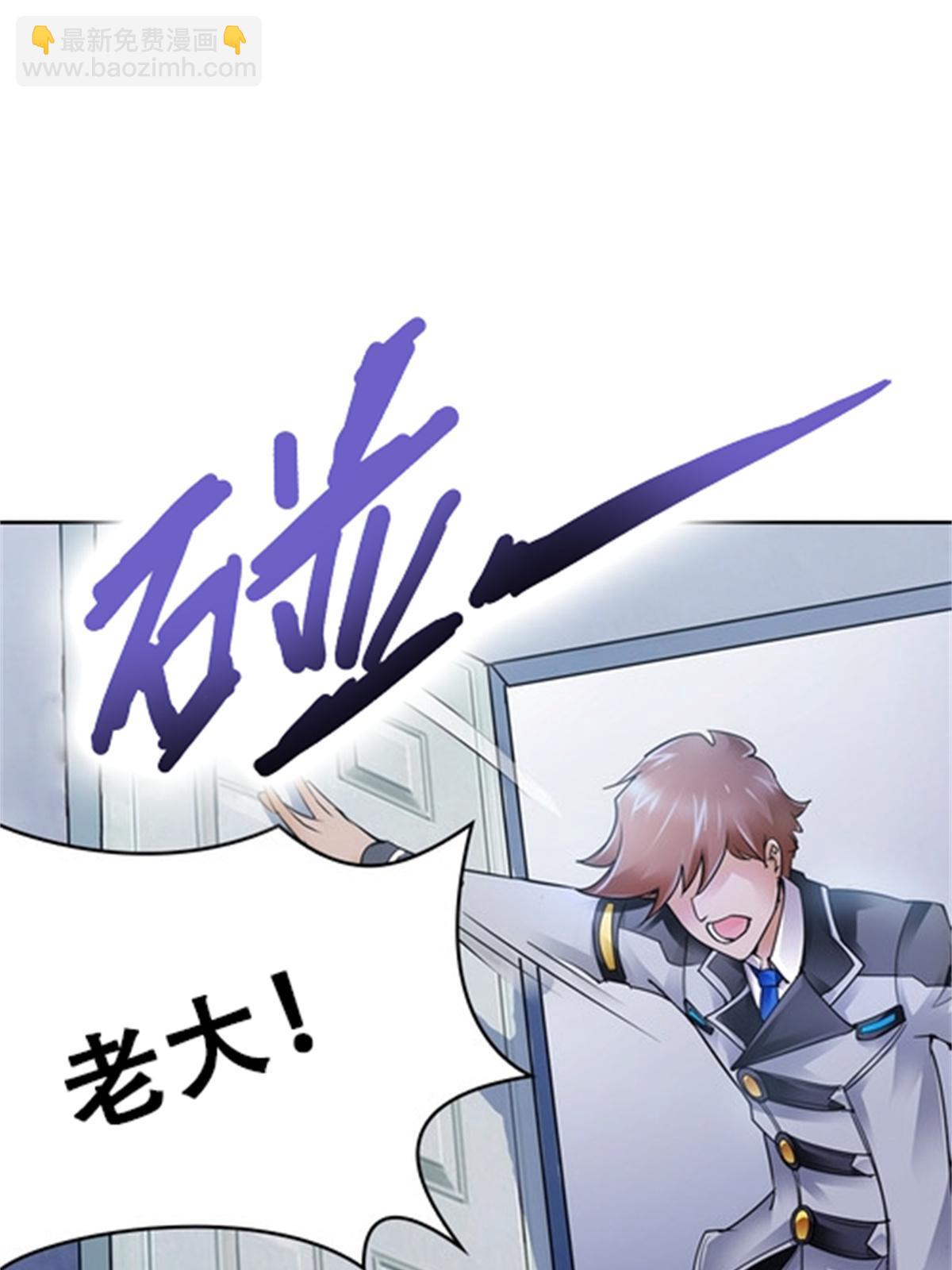 07 赌约6