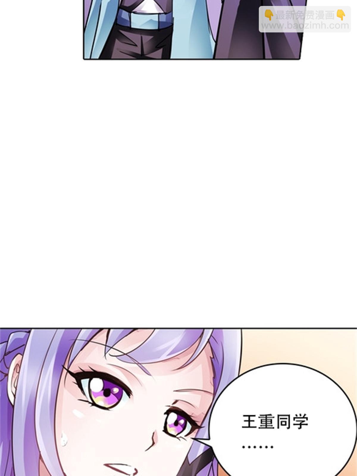 07 赌约61