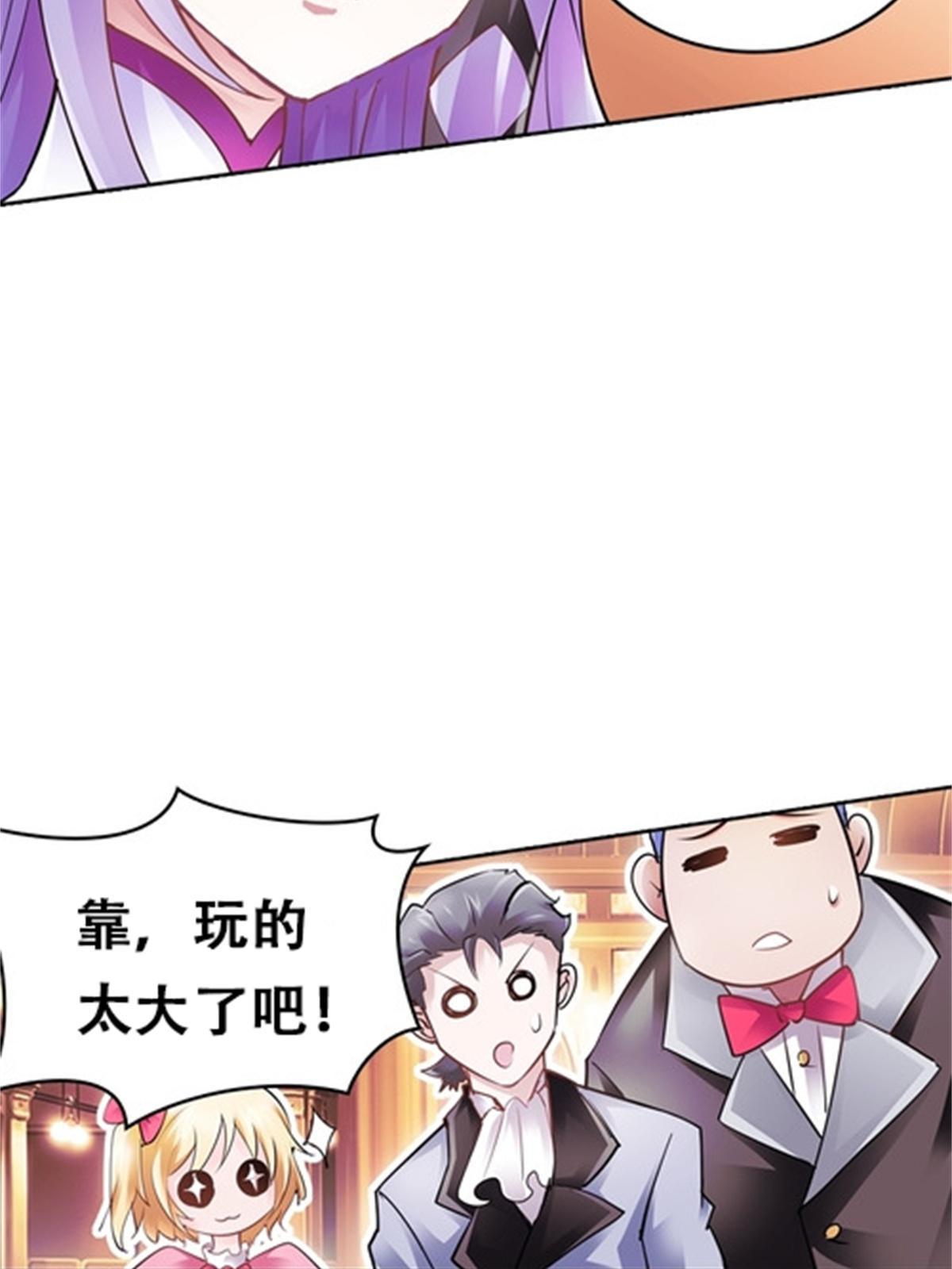 07 赌约62