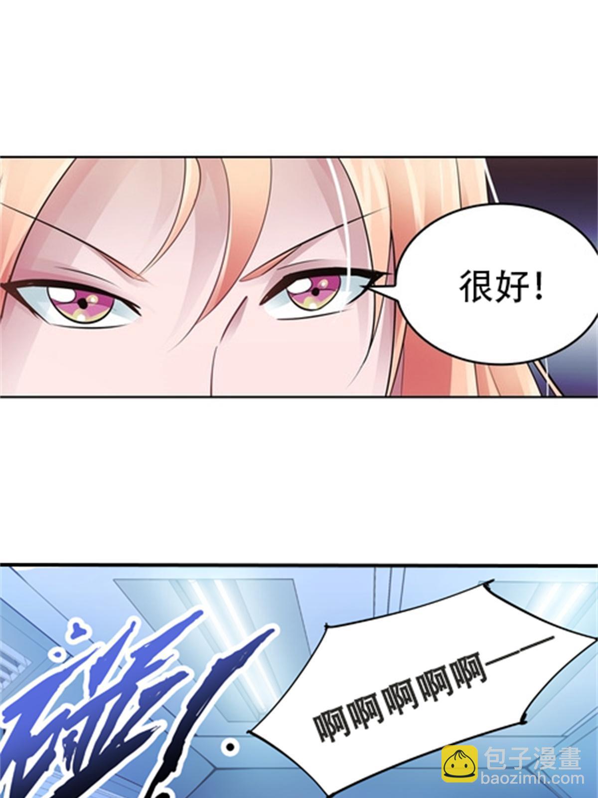 07 赌约66