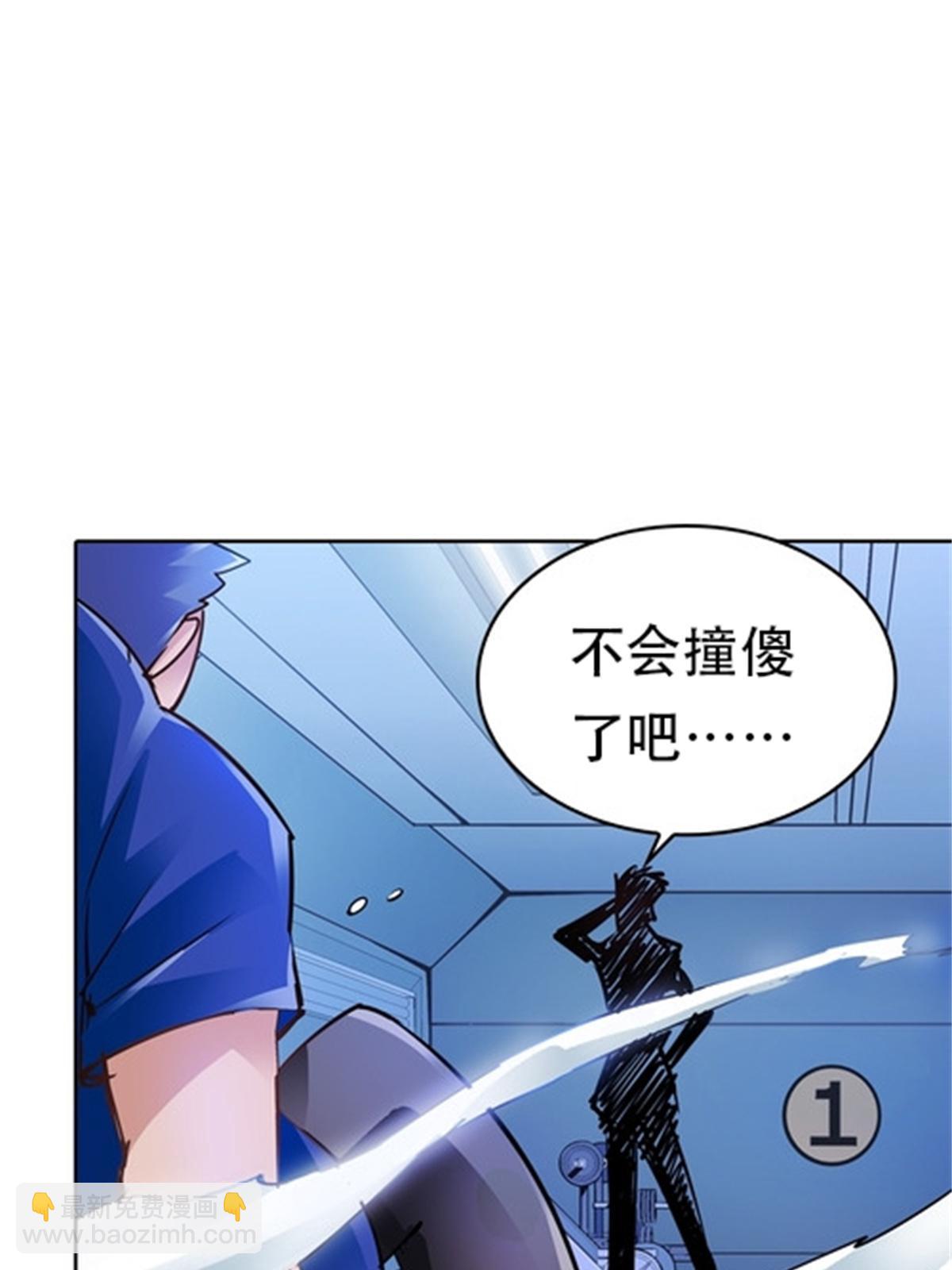 07 赌约70