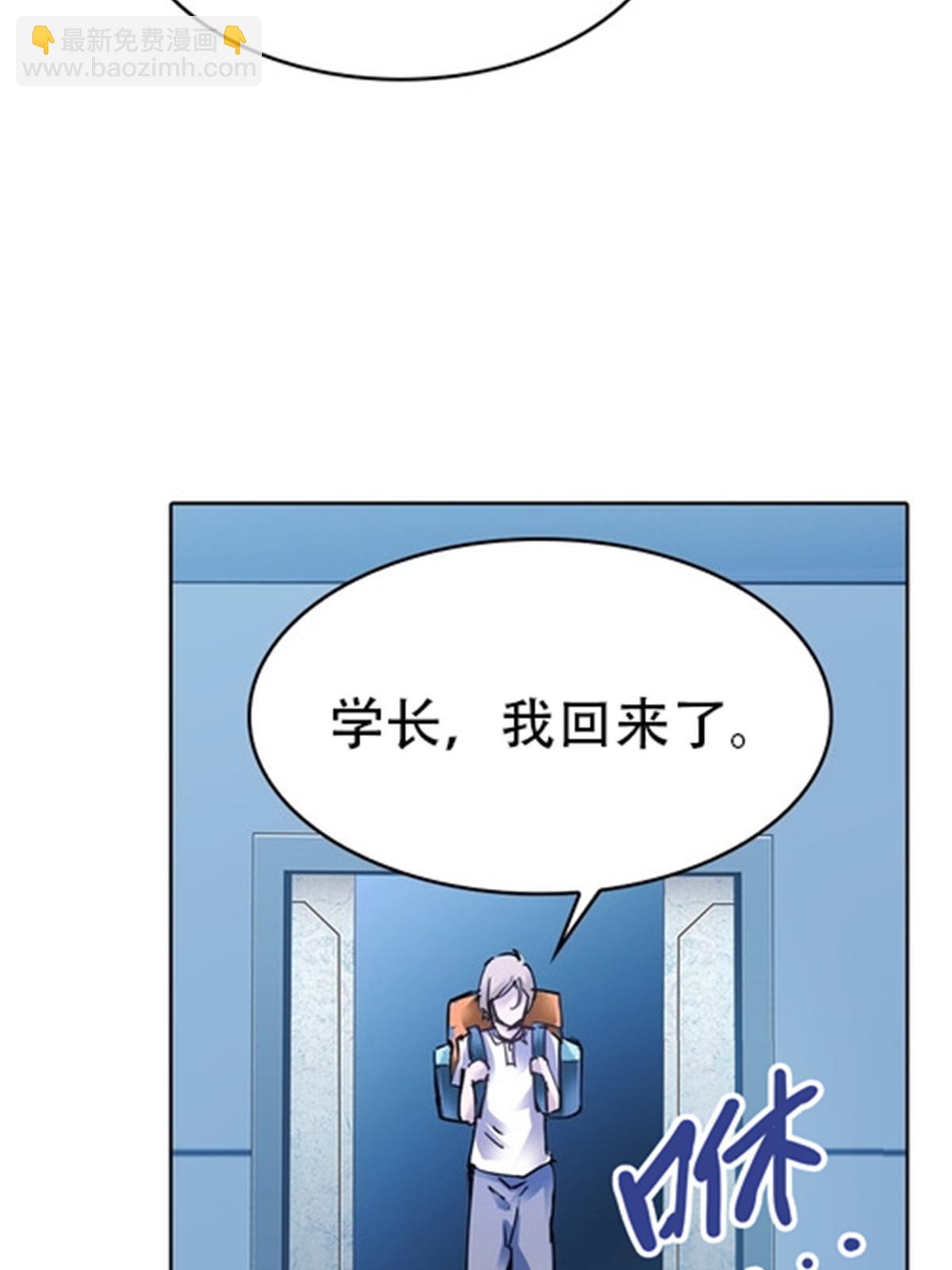 07 赌约73