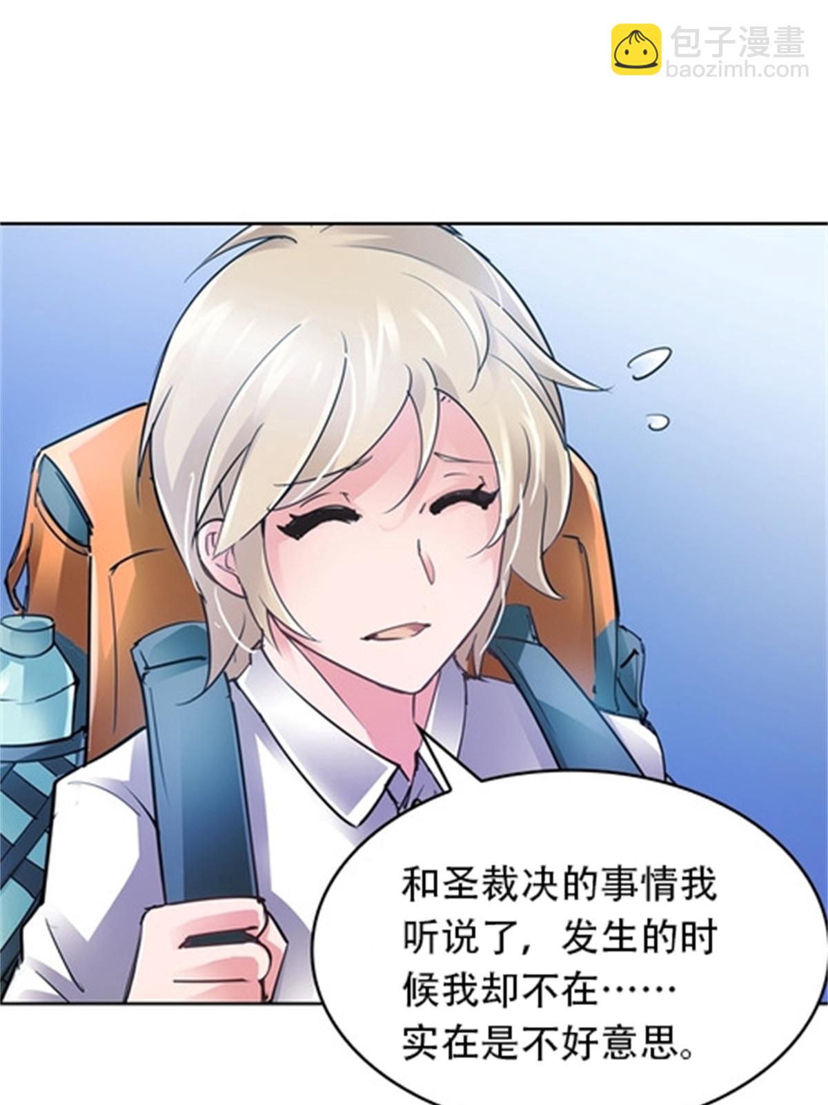 07 赌约75