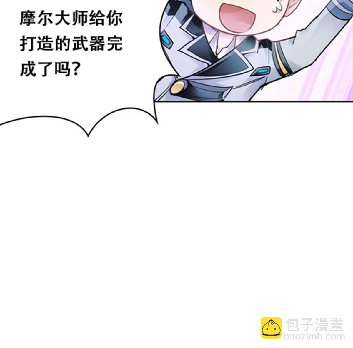 07 赌约83