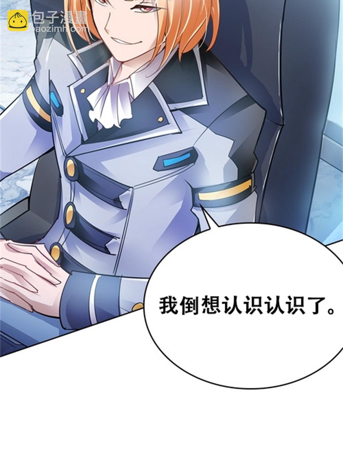 07 赌约9