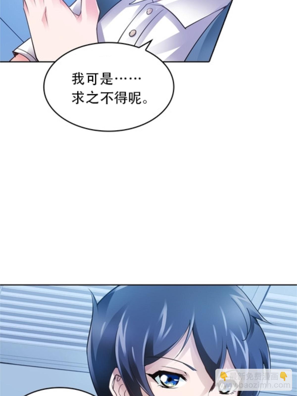 08 刺客vs刺客11