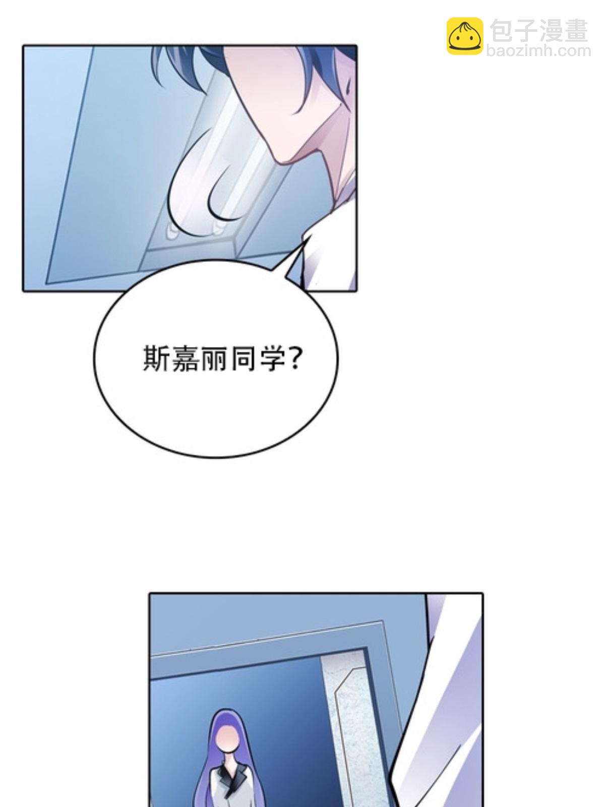 08 刺客vs刺客13