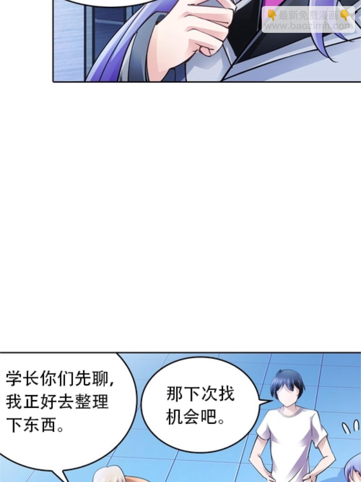 08 刺客vs刺客16
