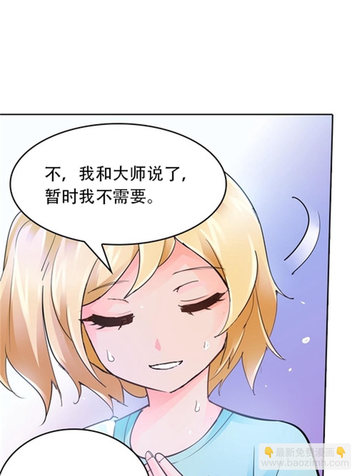 08 刺客vs刺客2