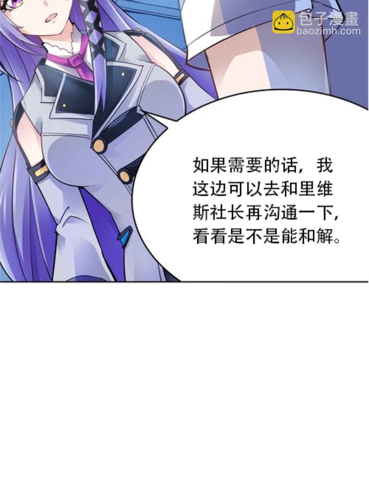 08 刺客vs刺客20
