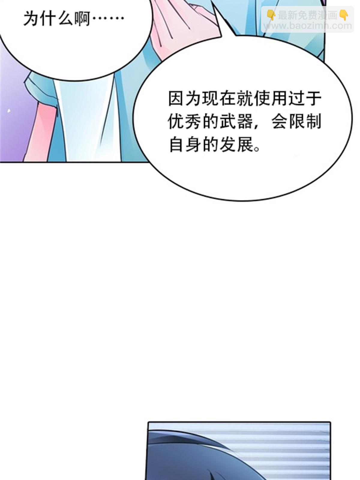 08 刺客vs刺客3
