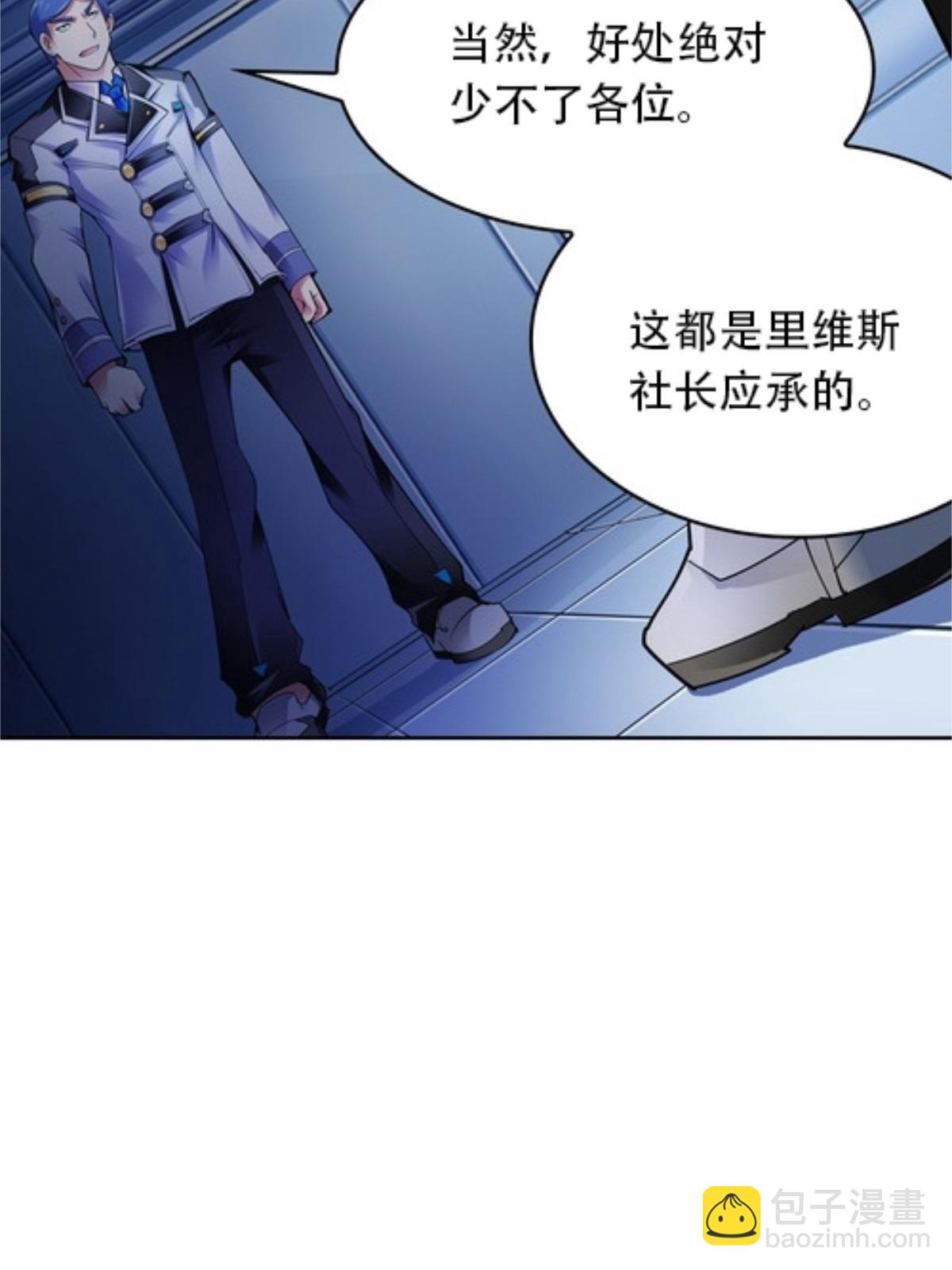 08 刺客vs刺客35