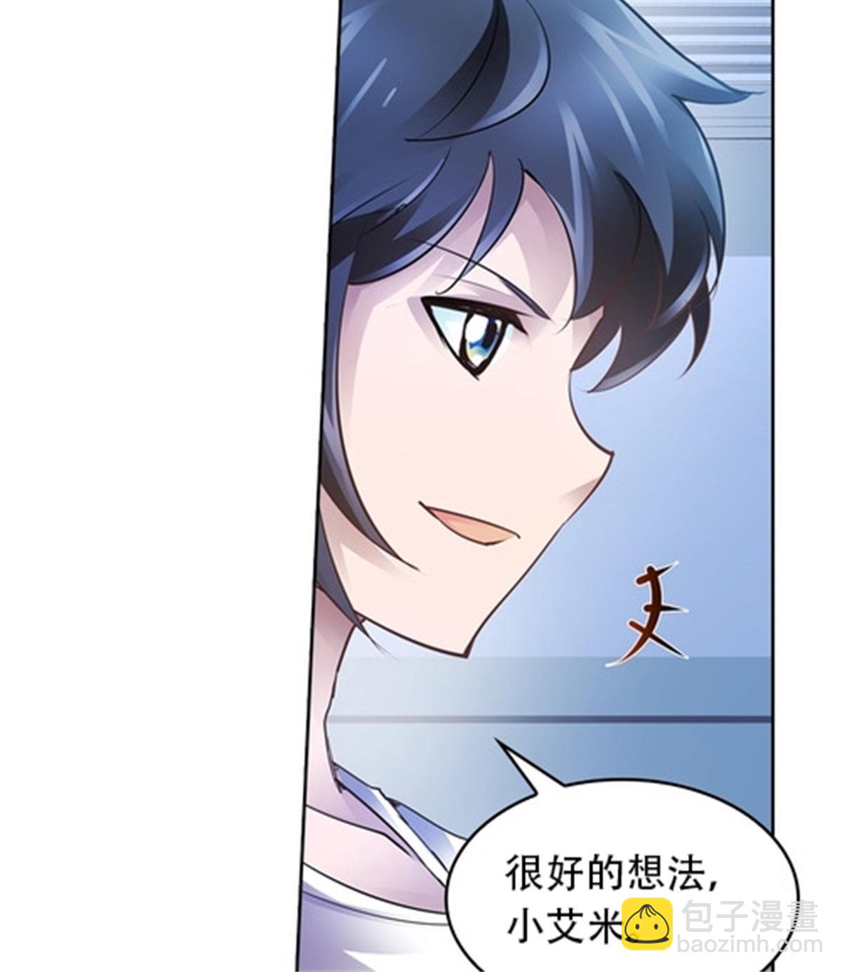 08 刺客vs刺客4
