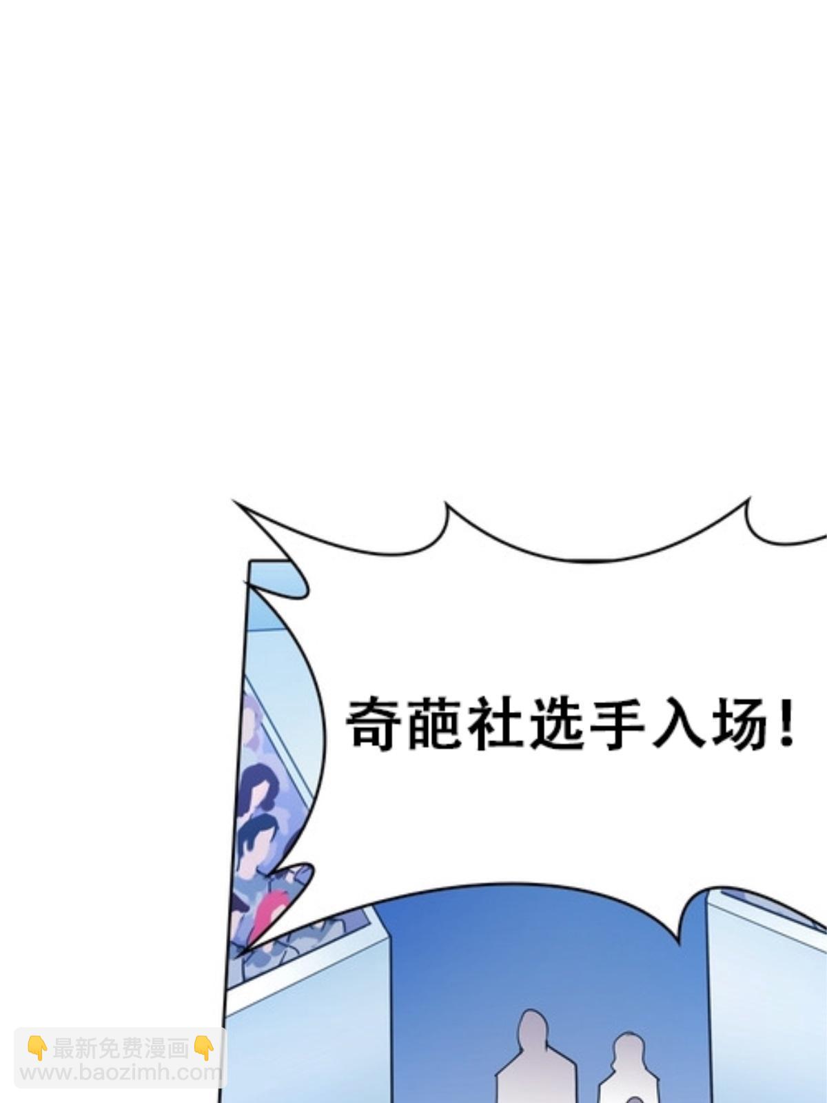08 刺客vs刺客41