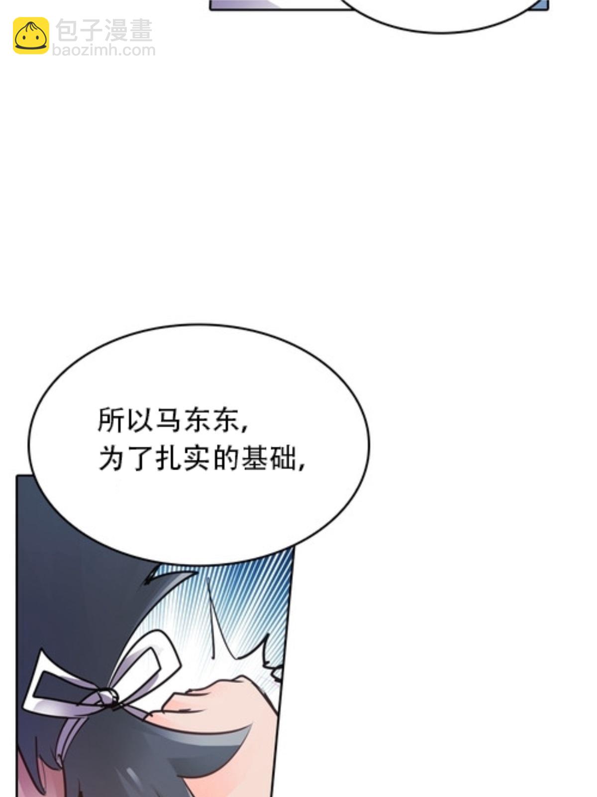08 刺客vs刺客5