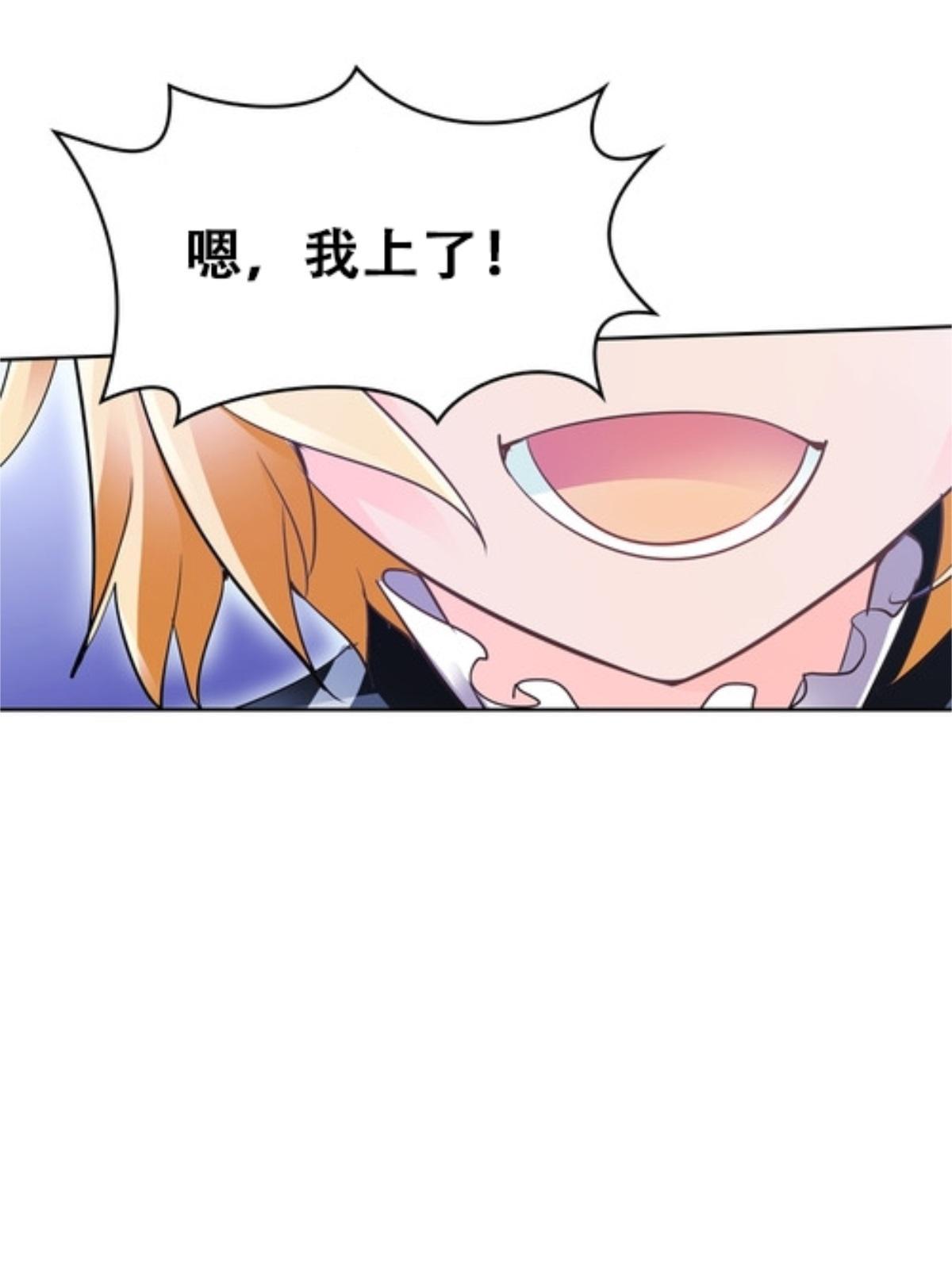 08 刺客vs刺客58