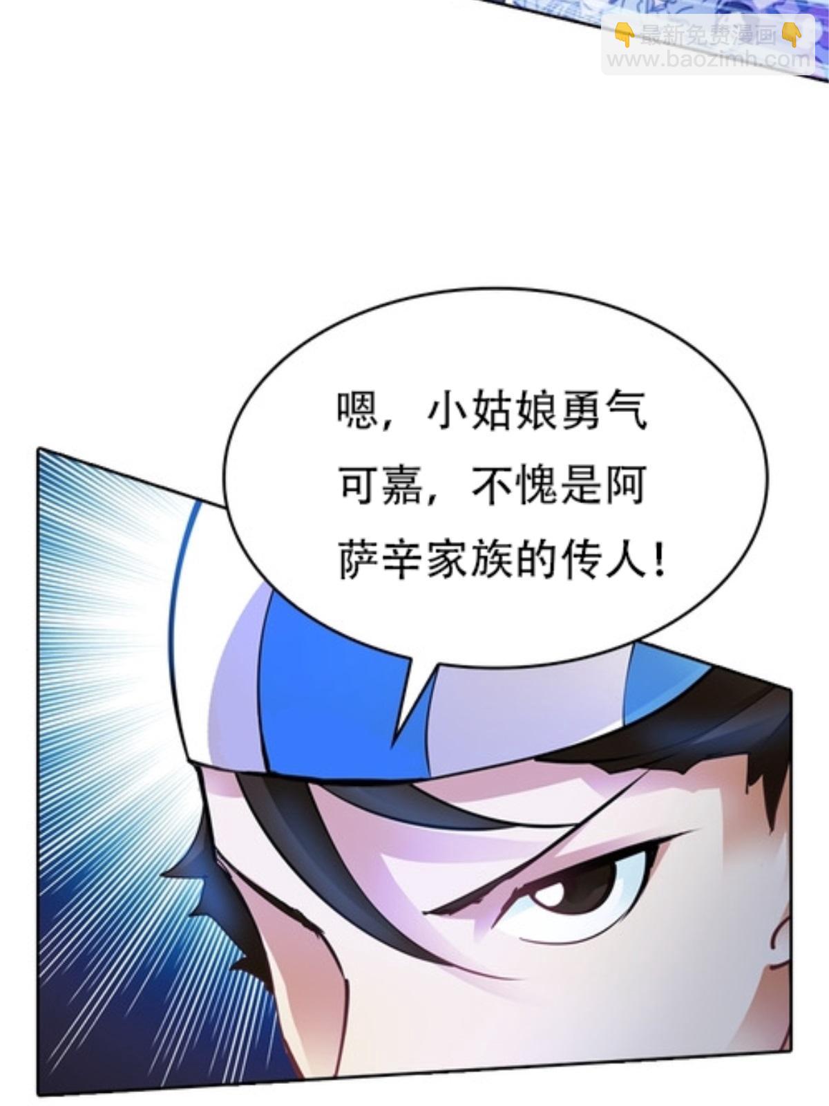 08 刺客vs刺客64