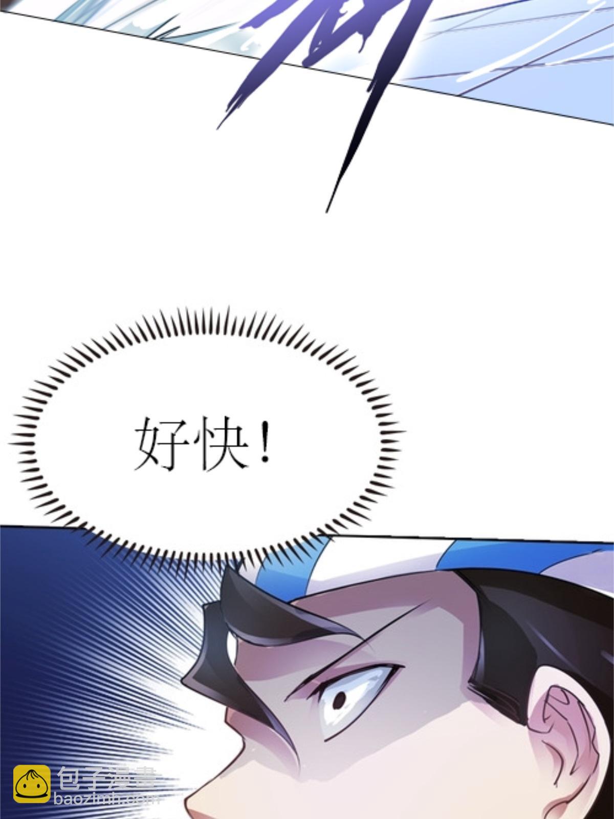 08 刺客vs刺客69