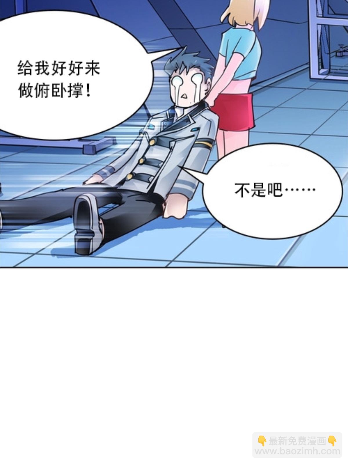 08 刺客vs刺客7
