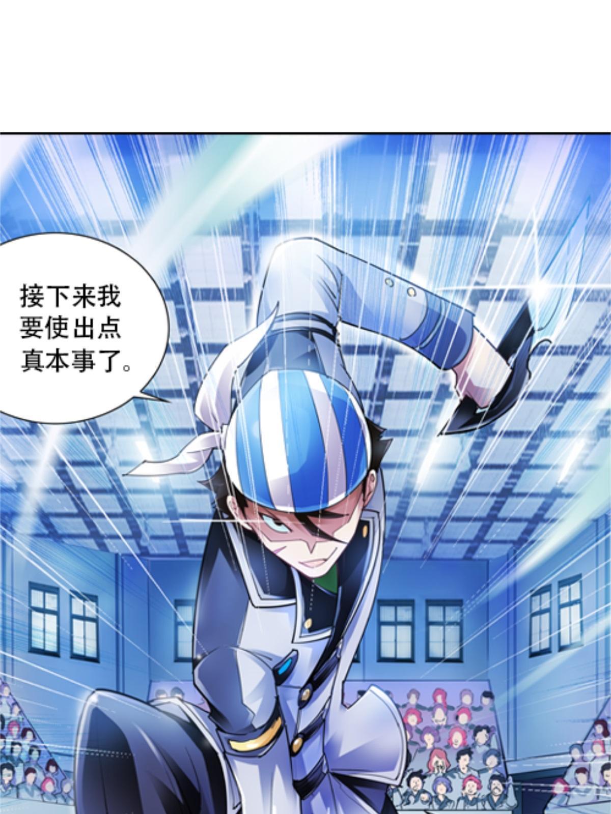 08 刺客vs刺客80