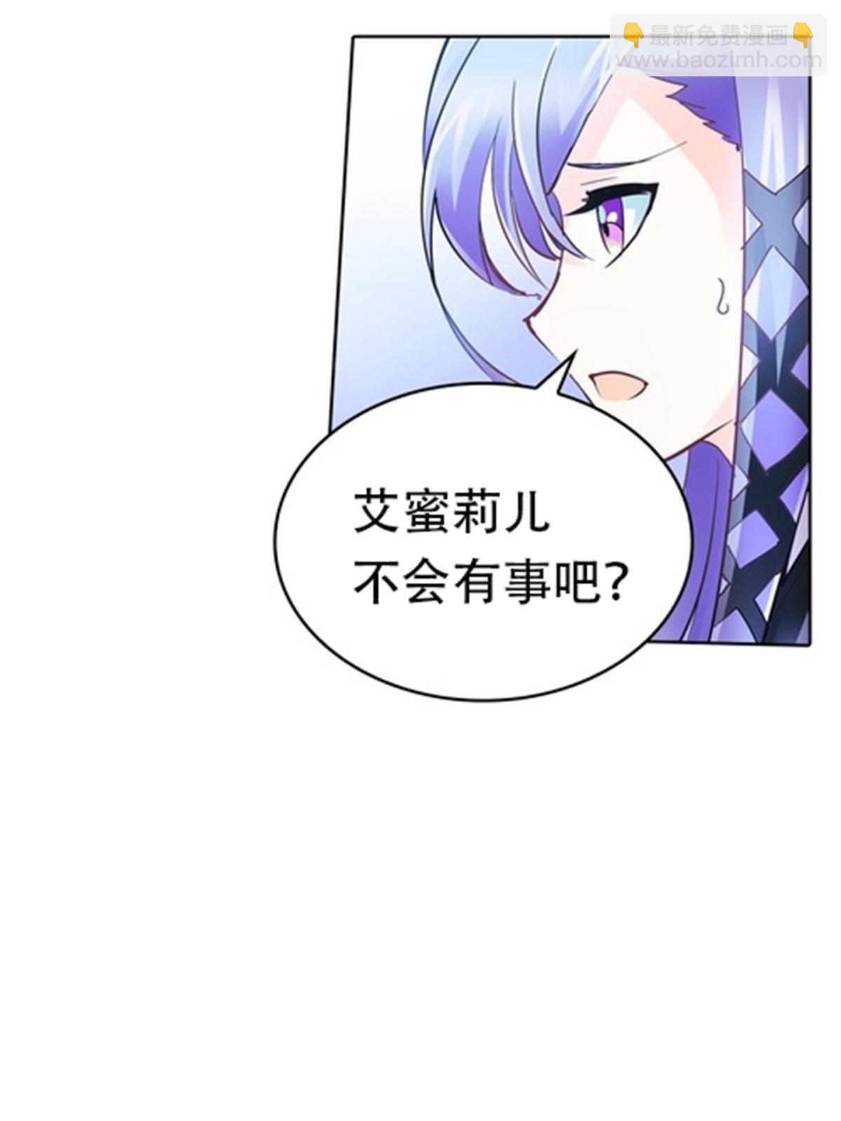 09 失利17