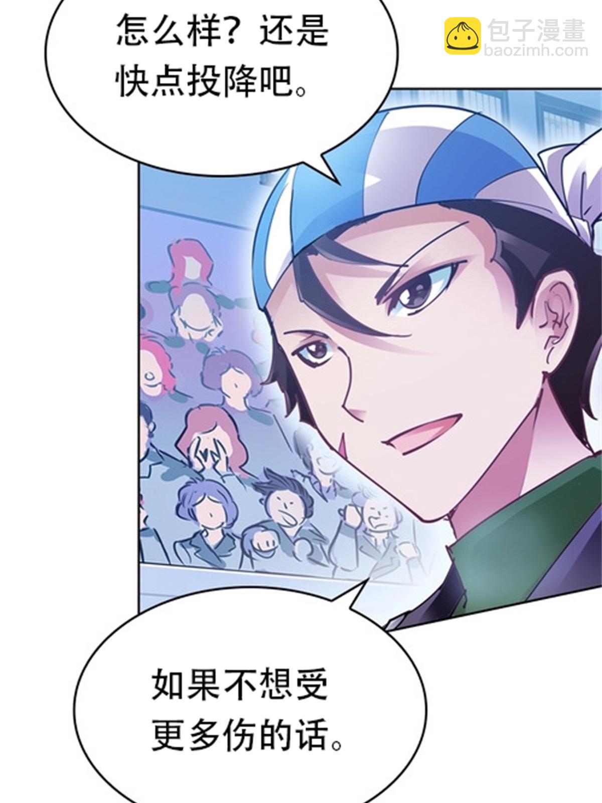 09 失利21