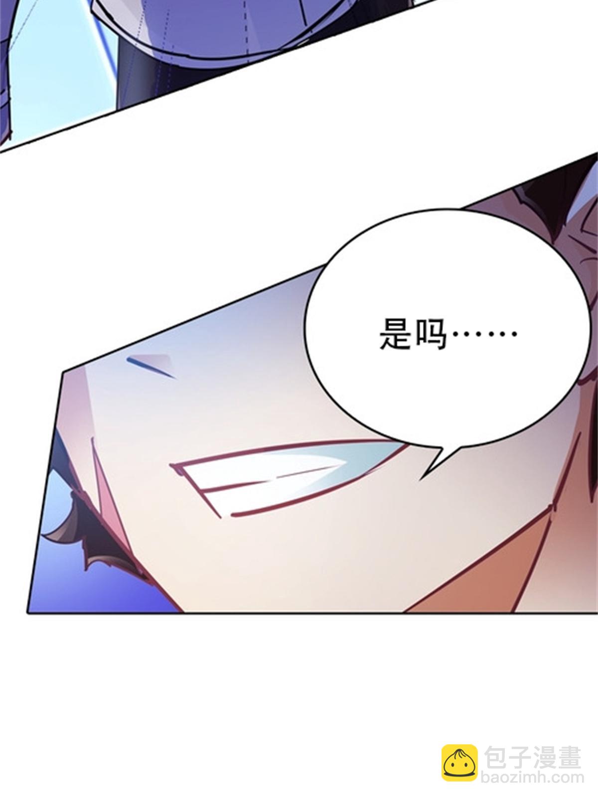 09 失利25