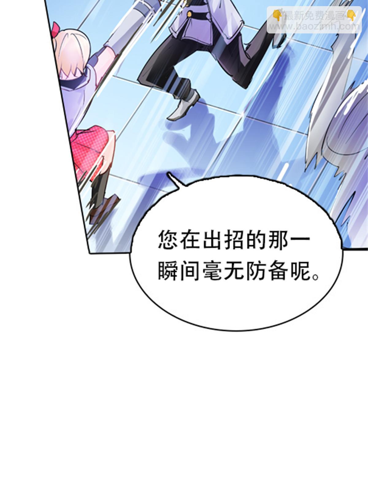 09 失利31