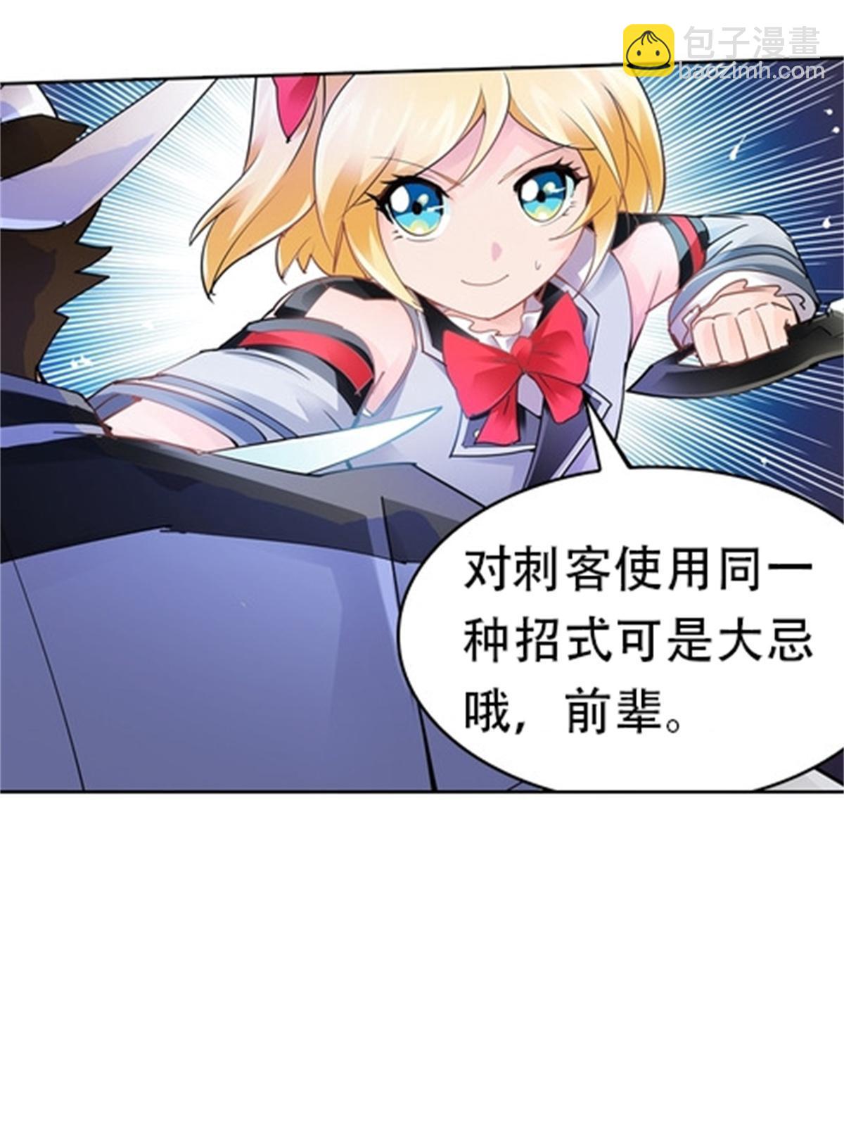 09 失利32