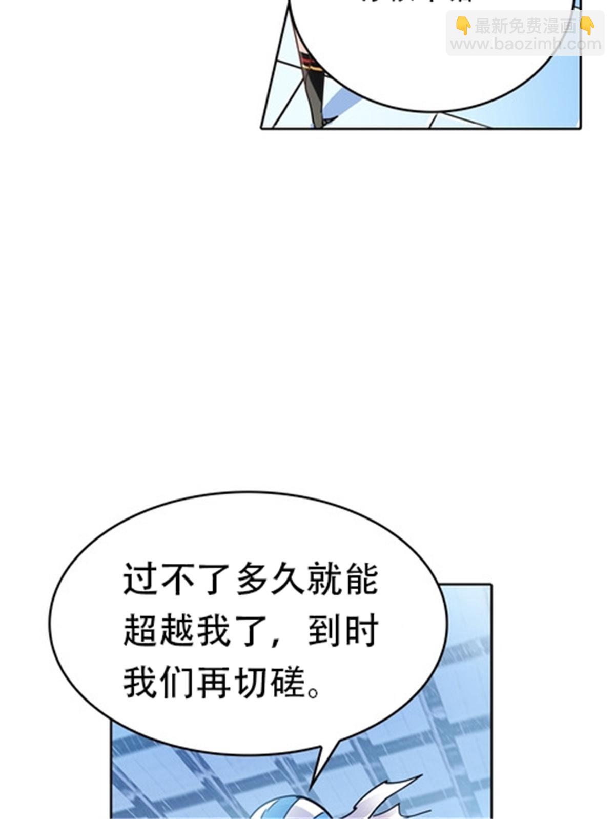 09 失利37