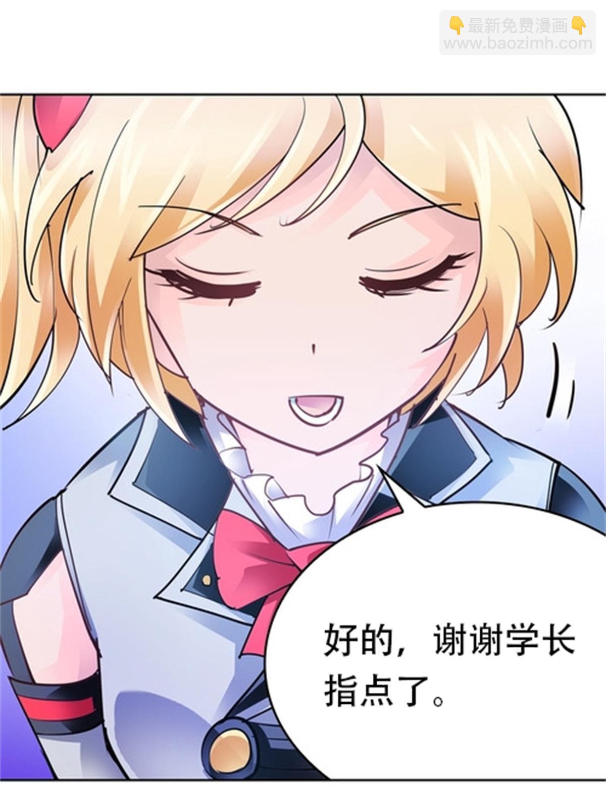 09 失利39