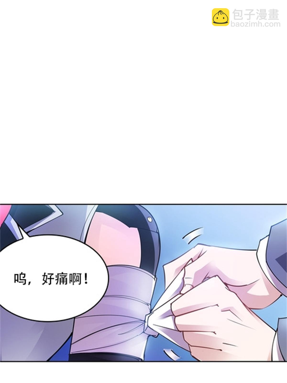 09 失利48