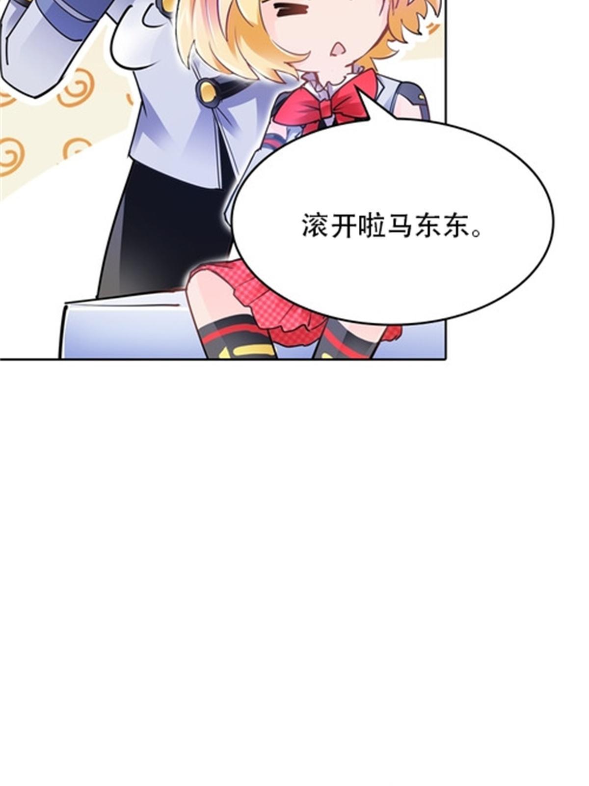 09 失利55
