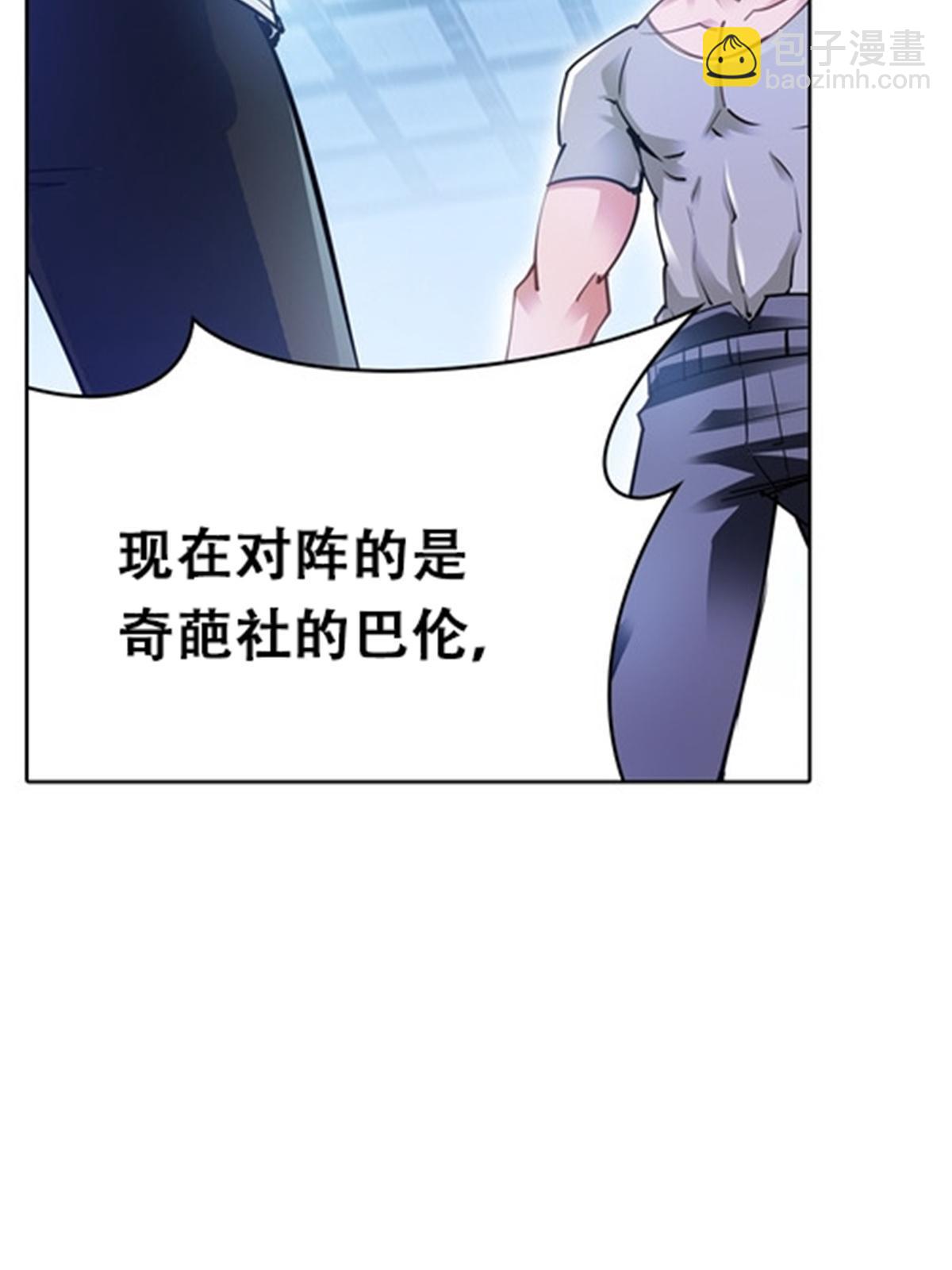 09 失利58